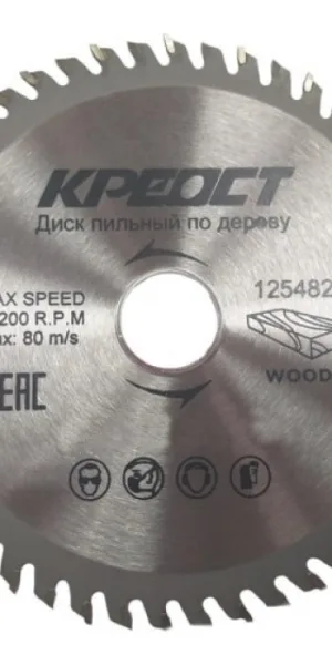 Диск пильный 200х48Тх32-30 мм Креост