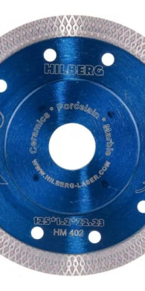 Диск алмазный 125х1,2 х22,23 мм тонкий LP HILBERG
