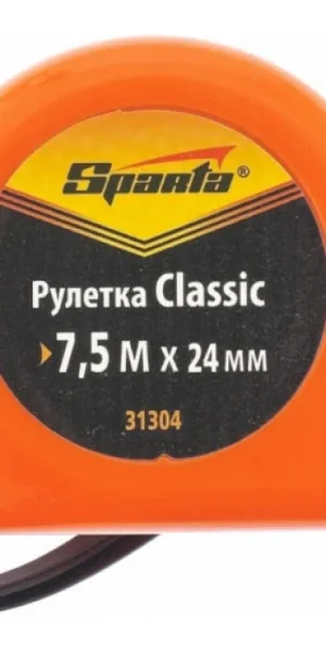 Рулетка 7.5 м х 24 мм Классик пластиковый корпус Sparta