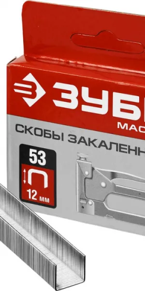 Скобы особопрочные тип 53 (А/10/JT21) 12 мм 1000 шт Зубр 31625-12