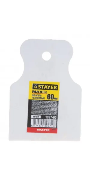 Резиновый шпатель STAYER MASTER 60 мм