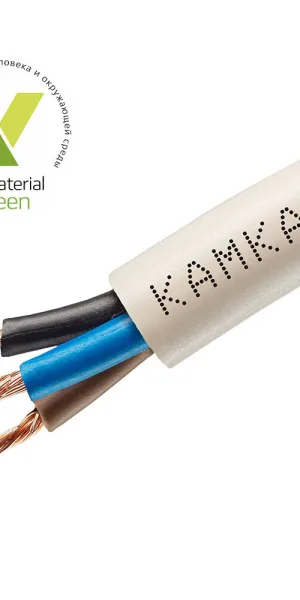 Kamkabel PVS wire 3x2.5 (100 m)