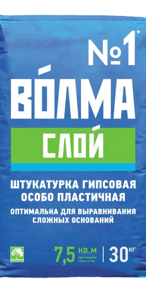 Volma Layer gypsum plaster 30 kg