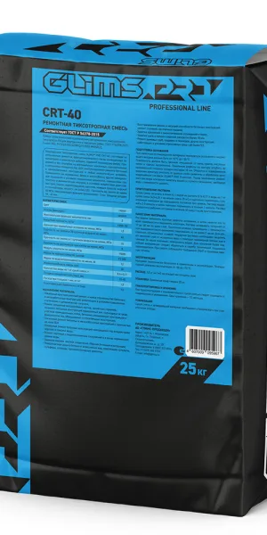 Repair compound Glims Pro CRT-40 thixotropic 25 kg