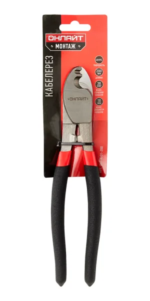 Cable cutter 200 mm Onlight (80922)