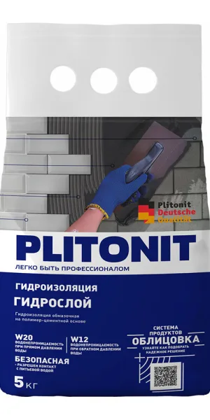 Гидроизоляция цементная Plitonit ГидроСлой тонкослойная 5 кг