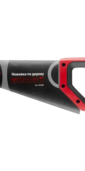 Hesler wood saw, 300 mm, 11 TPI, fine teeth