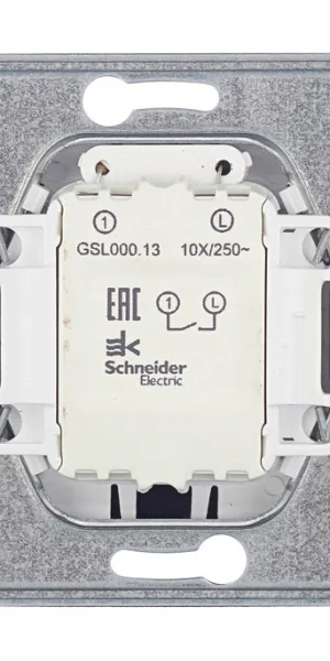 Systeme Electric Glossa single-gang flush-mount switch anthracite with backlight (GSL000713)