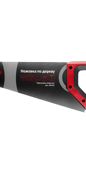 Hessler Teflon wood saw 350 mm, 7 TPI, coarse teeth