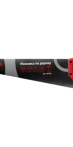 Hessler wood saw 500 mm, 9 TPI, medium teeth