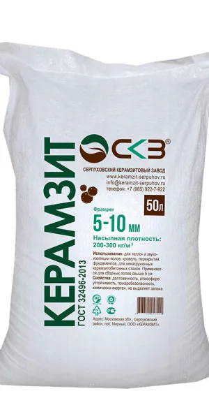 Керамзит фракция 5-10 мм 0,05 куб.м