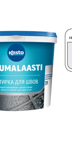 Cement grout Kesto Saumalaasti 039 light marble 3 kg