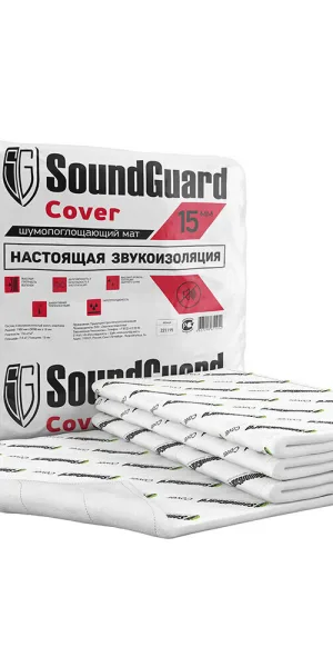 SoundGuard Cover 隔音垫 15毫米 1.5x5米