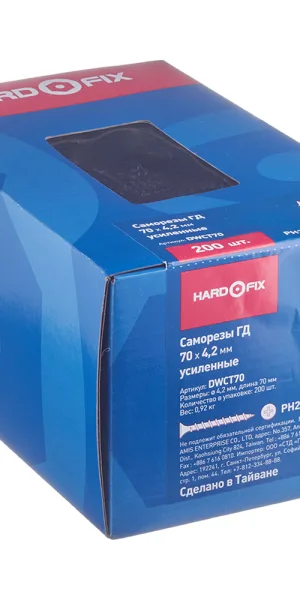 Саморезы ГД 70x4,2 мм усиленные Hard-Fix (200 шт.)