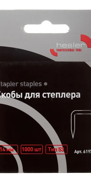 Staples for stapler Hesler type 53 14 mm (1000 pcs.)