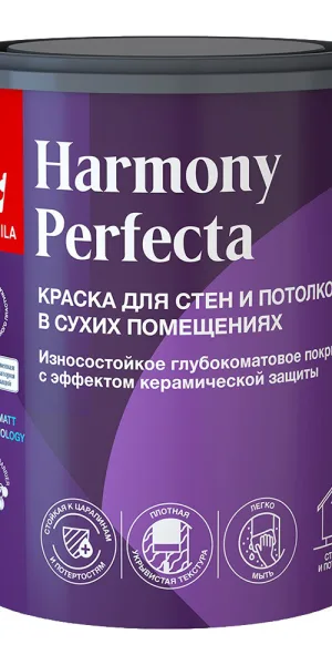 Краска моющаяся Tikkurila Harmony Perfecta база А белая 0,9 л