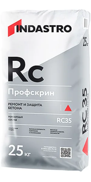 Repair compound Indastro Profscreen RC35 25 kg