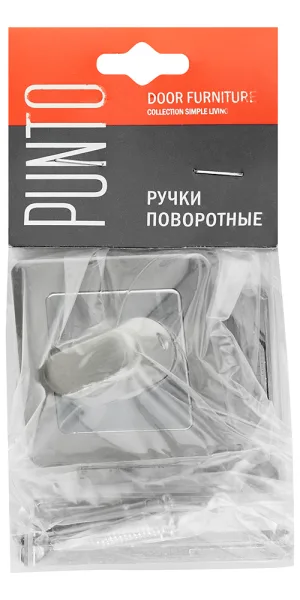 Interior door lockset Punto QR SN/CP-3 square rosette matte nickel/chrome