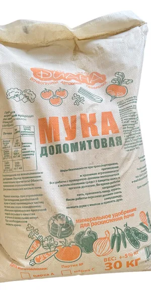 Мука доломитовая (известняковая) 30 кг