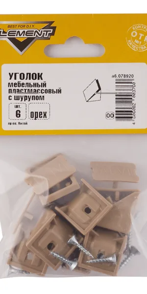 Уголок мебельный пластиковый 21х21х21 мм орех с шурупом (6 шт.)