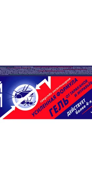 Средство для защиты от тараканов гель усиленного действия Чистый дом 50 мл
