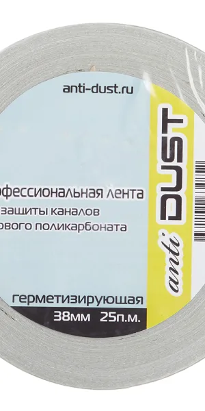 密封胶带 AntiDust 38 毫米 25 米