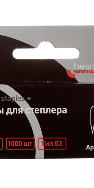Скобы для степлера Hesler тип 53 6 мм (1000 шт.)