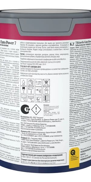 Краска моющаяся Tikkurila/Tikkivala Euro Power 7 база С бесцветная 0,9 л
