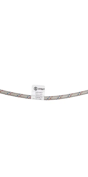 Flexible water hose Stout 1/2 Female x 1/2 Female 50 cm (SHF 0116 081515)