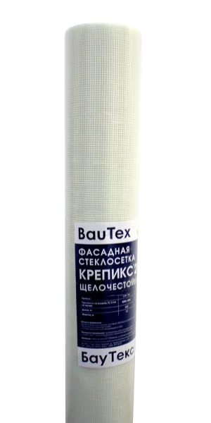 Facade fiberglass mesh 5x5 mm cell 1x50 m 160 g/sq.m GOST