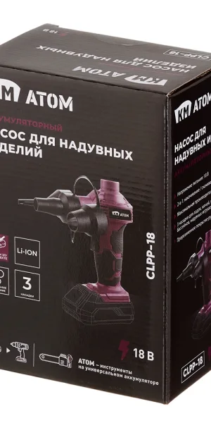 Насос для надувных изделий аккумуляторный КМ АТОМ 18 В без АКБ и ЗУ (CLPP-181)