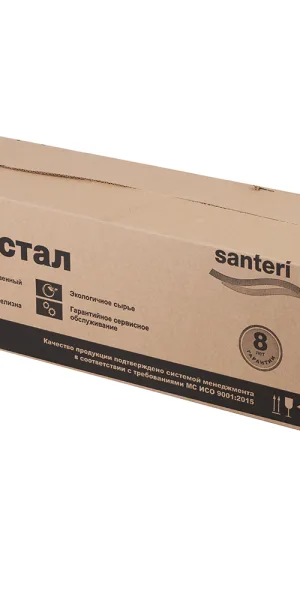 Santeri Visit 690毫米白色底座 (1.3605.3.S00.00B.0)