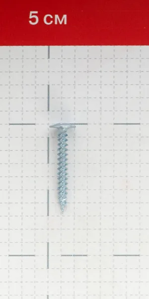 Self-tapping screws "klop" 32x4.2 mm (200 pcs.)