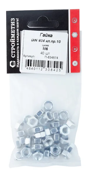 Гайка шестигранная оцинкованная М6 DIN 934 10 (40 шт.)