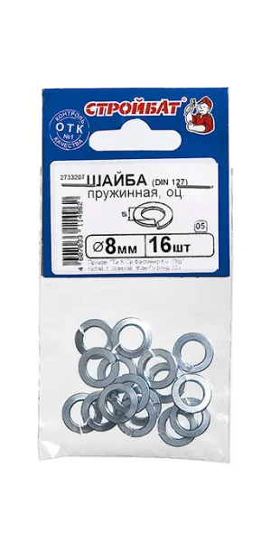 Spring washer, galvanized, 8x14.8 mm, DIN 127 (16 pcs.)