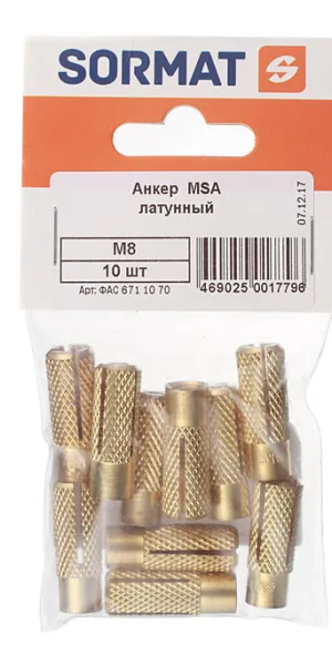 Анкер Sormat MSA для бетона 8х30 мм латунный (10 шт.)