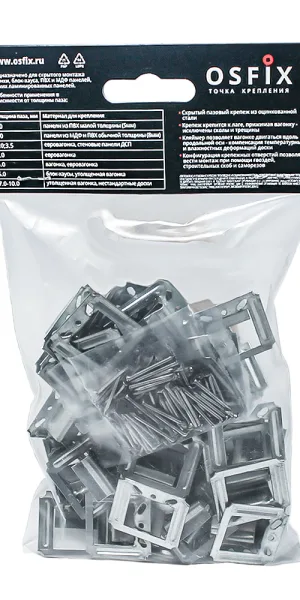 Osfix №2 cleat fastener with nails for paneling and plastic panels (100 pcs.)