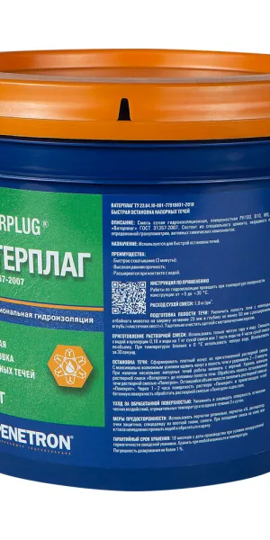 Penetron Waterplug cementitious waterproofing sealant 5 kg