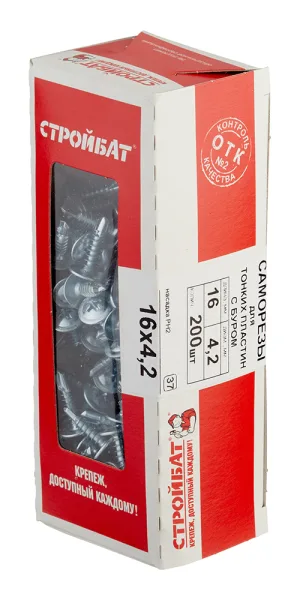 Self-tapping screws with drill bit 16x4.2 mm (200 pcs.)
