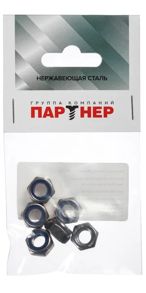 Гайка самоконтрящаяся, нержавеющая сталь М8 DIN 985 (6 шт.)