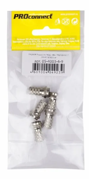 Proconnect TV connector F-connector RG-6 (5 pcs.) (05-4003-4-9)