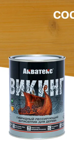 Aquatex Viking 木材装饰防腐剂 松木 0.75升