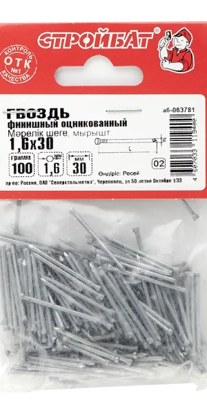 镀锌精装修钉 1.6x30 毫米 (0.1 公斤)