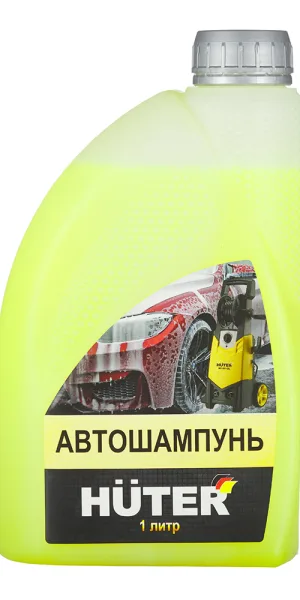 Шампунь автомобильный Huter 1 л (71/5/20)