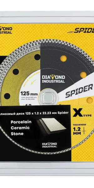 Diamond cutting disc for porcelain stoneware Diamond Industrial Spider 125x22.2x1.2 mm turbo dry cut