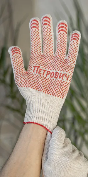 Перчатки х/б 6 нитей с ПВХ покрытием Петрович белые 10 (XL)