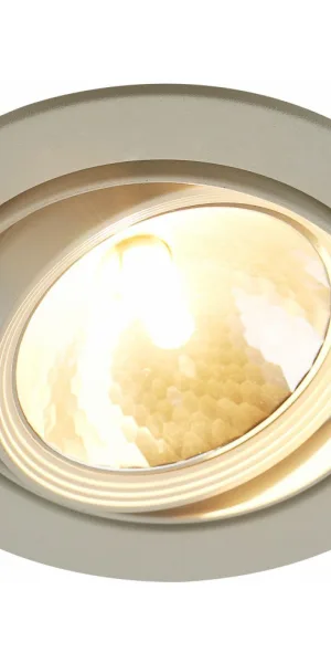 Спот потолочный встраиваемый Arte Lamp Apus G9 33 Вт 1 кв.м белый IP20 (A6664PL-1WH/4528)