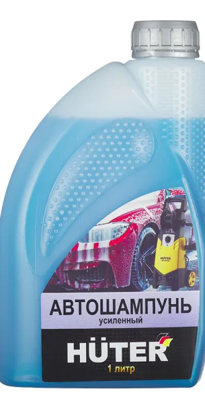 Автошампунь Huter усиленный 1 л