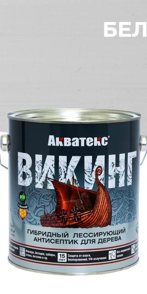 Aquatex Viking 白色木材装饰防腐剂 2.5升