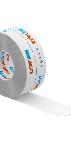 Knauf Protection double-sided tape 40 mm x 25 m